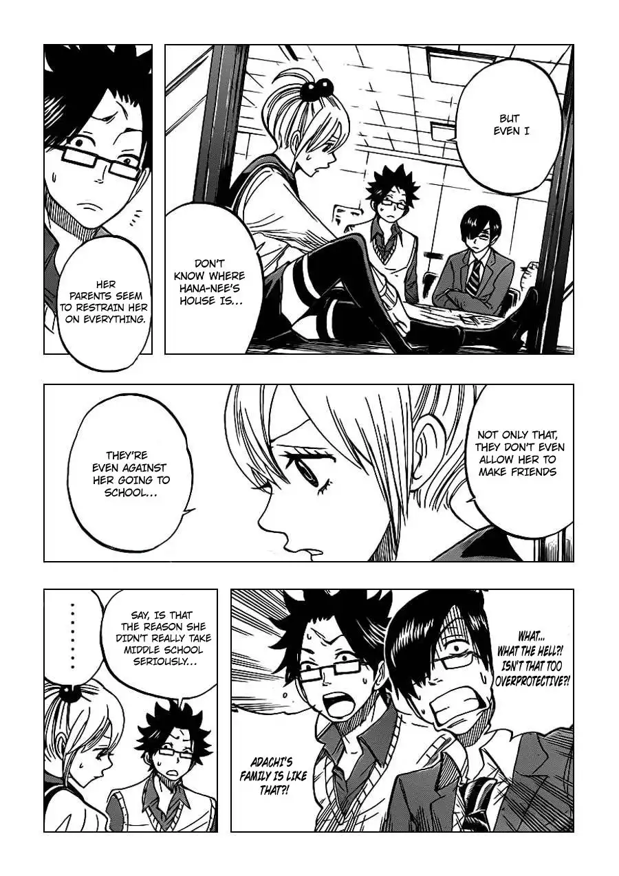 Yankee kun to Megane chan Chapter 199 7